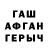 Амфетамин VHQ Bakhadir Rozimatov