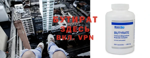 соль курить ск Зеленокумск