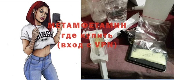 соль курить ск Зеленокумск