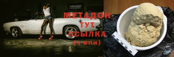 прущий лед Зеленодольск