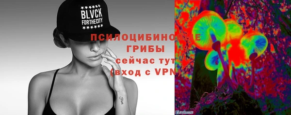 мефедрон мука Зерноград