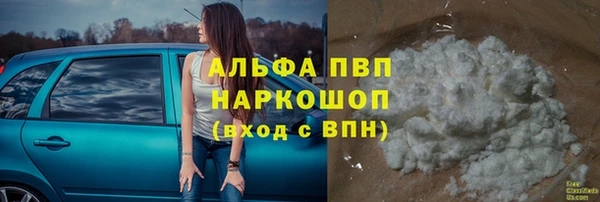 мдпв Заволжск
