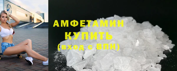 прущий лед Зеленодольск