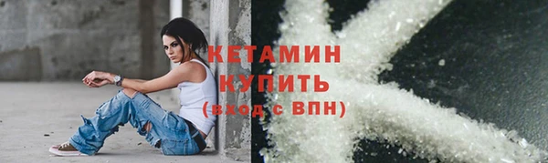 ГАЛЛЮЦИНОГЕННЫЕ ГРИБЫ Заводоуковск