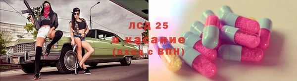 ECSTASY Заволжье