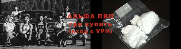 прущий лед Зеленодольск