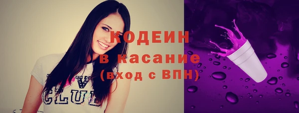 соль курить ск Зеленокумск