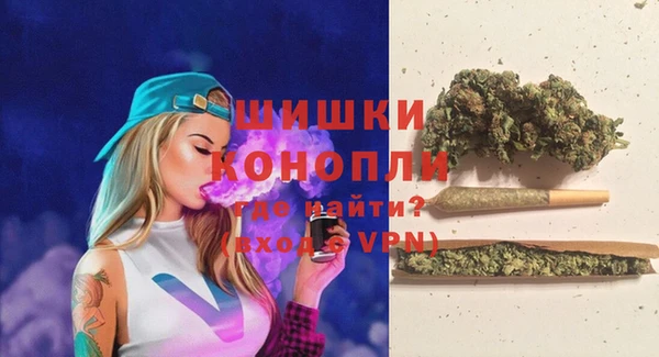 мефедрон мука Зерноград