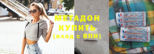прущий лед Зеленодольск