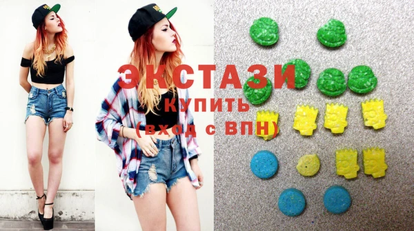 мефедрон мука Зерноград