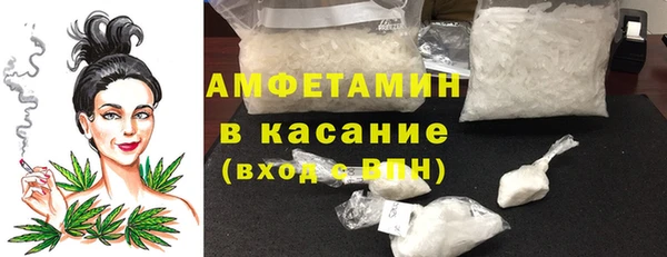 прущий лед Зеленодольск
