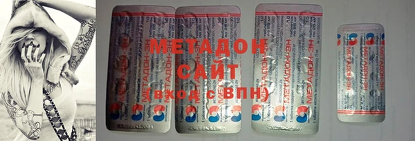 соль курить ск Зеленокумск