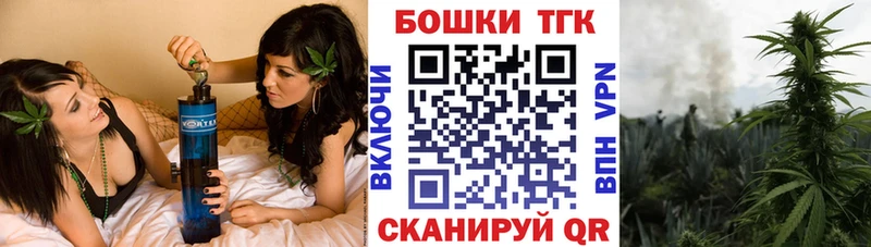 Купить где  Ртищево  Марихуана семена 